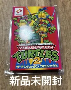 2025年最新】タートルズ2 ザ マンハッタン プロジェクトの人気