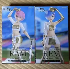 リゼロ Trio－Try－iT Figureーレーシングガールー 2種セット