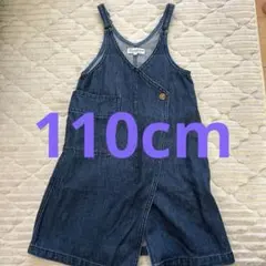 Item thumbnail for item 8c0ad169-487c-4ca1-bb58-ccb6030a478e