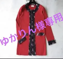 ハロッズ HARRODS★エレガンス　ニットカーディガン★レッド★春羽織に！