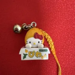 ご当地キティ 根付けストラップ ハローキティ 佐渡 おけさ柿 - メルカリ