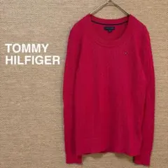 1697【トミーヒルフィガー】ケーブル編み　フィットニット　クルーネック【S】