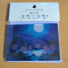 ポケモンユナイト3周年 オリジナルパズル - メルカリ