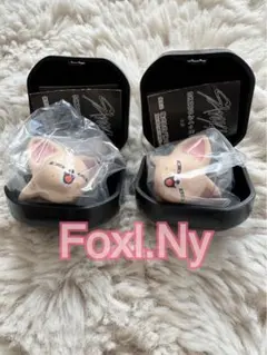 straykids skzoo ぷくっとリング　フォクシニー　アイエン