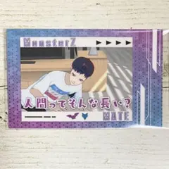 MonsterZ MATE コーサカ インスタントフォト風ブロマイド