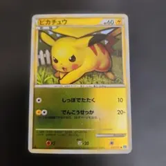 2026年最新】ポケモンカード legend ミラーの人気アイテム - メルカリ