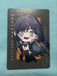 2026年最新】ado物販の人気アイテム - メルカリ