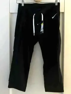 【期間限定セール中！】ナイキ　NIKE スウェット　ズボン　ジャージ
