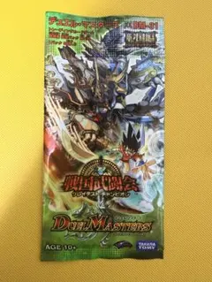 B*】様 戦国武闘会　デュエル・マスターズ戦国編未開封ボックス 状態A-〕DM-31「戦国編 第4弾 戦国武闘会」【-】{-}《未開封BOX》