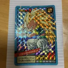 ドラゴンボールZ セル スーパーバトルカード パワーレベル12 バンダイ1993 ドラゴンボール スーパーバトル セル パワーレベル12 - メルカリ