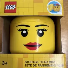 LEGO ストレージヘッドミニ 4033