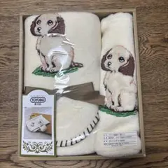 膝掛け フリース 袋付き ブランケット