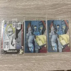 鋼の錬金術師 ウエハース VR2-23 R2-18 2種セット