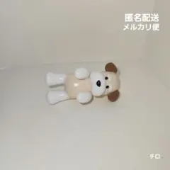 シュナとボブ　ぶらさがりフィギュア