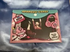 Item thumbnail for item 0d15087c-5cbe-4a16-a8d1-fd503633d3c6