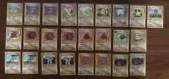 ポケモンカードゲーム 25枚まとめ売り