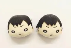日向＆影山(四字熟語) にとたん ボールチェーン付ぬいぐるみ2個セット