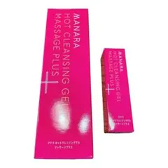 マナラホットクレンジングゲルマッサージプラス200g＋30g MANARA
