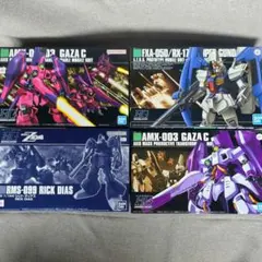 熊*吉様 HGUC 1/144 バウ ズサ プロトスタークジェガン ジェガンD型 熊*吉様 HGUC 1/144 バウ ズサ プロトスタークジェガン ジェガンD型