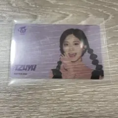 TWICE one more time クリアトレカ　300名限定　ツウィ