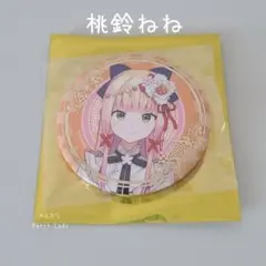 ホロライブ ランダム箔押し缶バッジ 正月衣装ver. 桃鈴ねね - メルカリ