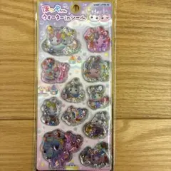 いちご様 リクエスト 2点 まとめ商品