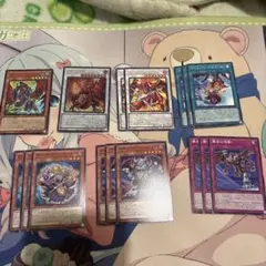 遊戯王OCG レッドデーモンセット