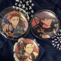 送料込み あんさんぶるスターズ！鬼龍紅郎 缶バッジセット