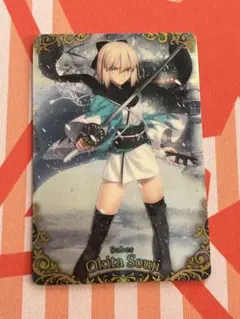 FGO ウエハース Fate/GrandOrderフェイト 沖田総司 オルタ - メルカリ