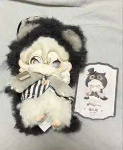 Moonin ムーニン 夜の帳が下りる The OWL フクロウ 梟 猫头鹰 - メルカリ