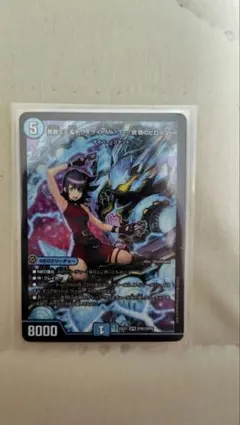 Item thumbnail for item f8f47ddc-5e1c-4e2e-8bc1-fbb18a8498a2