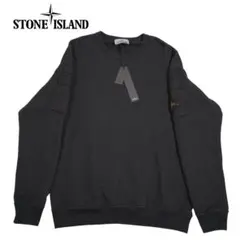 masanari様 リクエスト 2点 まとめ商品