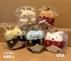 【限定品】＊すみっコぐらし　てのりぬいぐるみ（計5点）