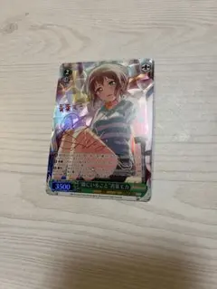 2026年最新】青葉モカの人気アイテム - メルカリ