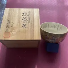 Item thumbnail for item 53512cf8-fbbc-4956-8b75-2c56d71b5173