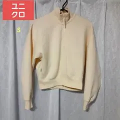 UNIQLO ドライスウェットリラックスブルゾン S