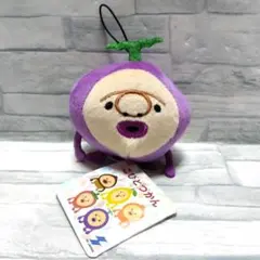 こびとづかん デフォルメマスコット2 ブドウ