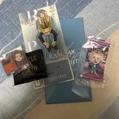 山本彰吾 アクスタ