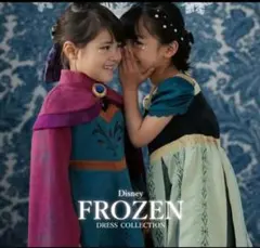 新品✨アナ雪　バースデイ　Disney Frozen ドレス 130cm