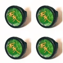 新品★あんスタ★紅月【蓮巳敬人】スタライ★7th★リングライト★4点セット