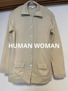 HUMAN WOMAN オフホワイトカーディガン サイズ2