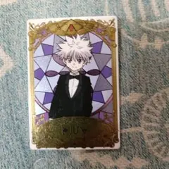 キルア　銀だこ　第3弾　ハンターハンター