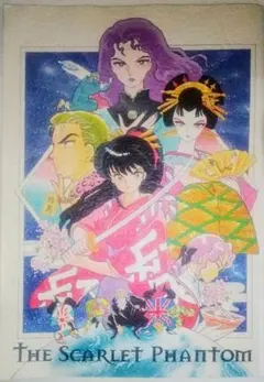 Item thumbnail for item 9554e007-7e42-4497-b99d-3ba4c3af457f