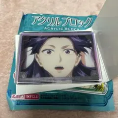 薬屋のひとりごと アクリルブロック ダイソー 壬氏