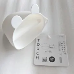 Item thumbnail for item e1d2d710-5c45-4502-9e20-a84ee435fc7a