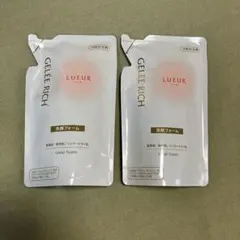 ジュレリッチ リュール クリアフォーム 洗顔フォーム つめかえセット