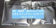 2個　未開封　負けヒロインが多すぎる ラウンドワン コラボ アクリルコースター