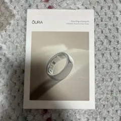 Oura Ring 4 Sizing Kit サイズ確認用キット