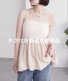 【mystic】ベアバルーンビスチェのサムネイル