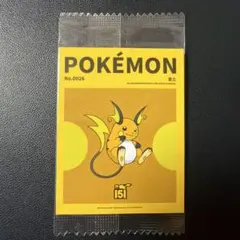 2025年最新】海外限定 ポケモン 151の人気アイテム - メルカリ